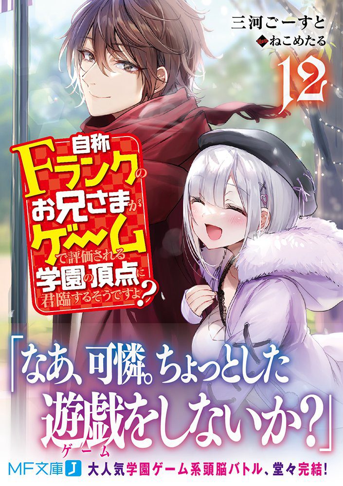 推几本恐怖推理小说(转载)