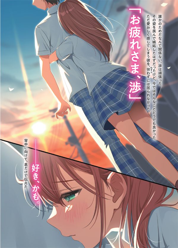 整几本国产科幻（转载）