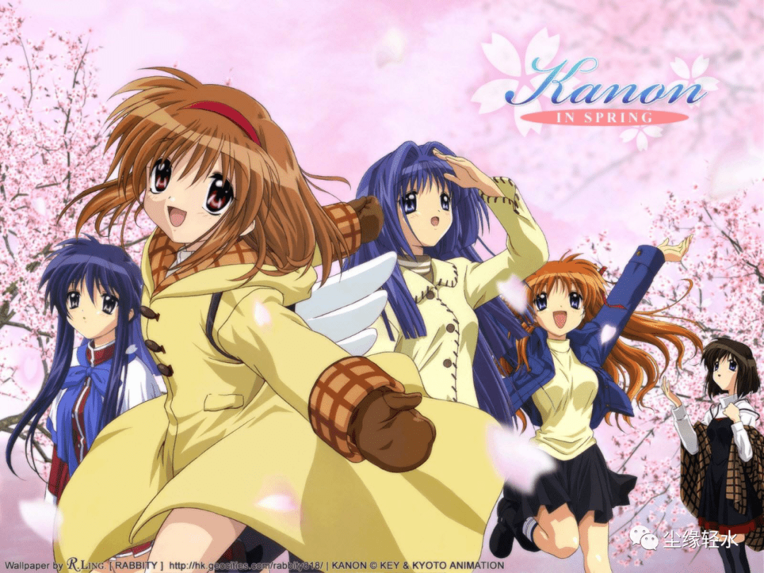kanon 雪之少女官方小说