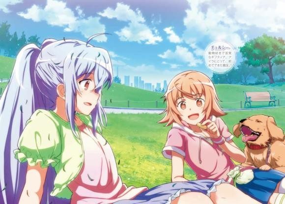 可塑性记忆~Heartfelt Thanks