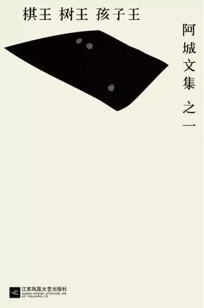 今天随便推点（转载）