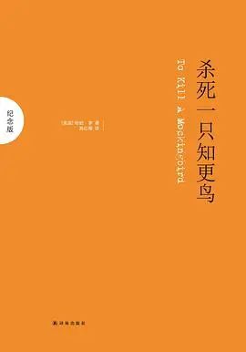 推几本励志的书（转载）