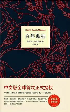 推几本经典作品（转载）