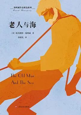 推几本励志的书（转载）