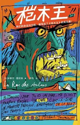 今天随便推点（转载）