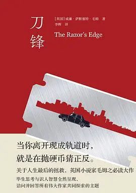 推几本励志的书（转载）