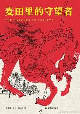 推几本励志的书（转载）