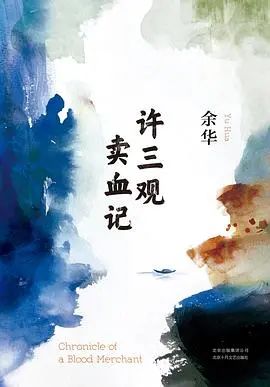 推5本虐心的小说（转载）