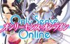 Only Sense Online绝对神境