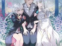 被卷入了勇者召唤事件却发现异世界很和平