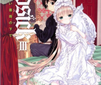 GOSICK