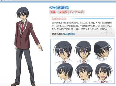 绯弹的亚里亚新卷读后之总体感受