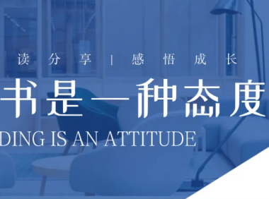 推荐4本“神反转”推理高分小说,不到最后绝对猜不到结局!(转载)