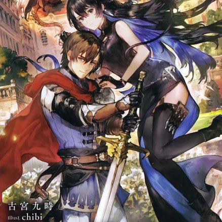 Unnamed Memory 无名记忆