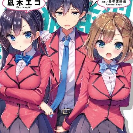 别太爱我，孤狼不想开后宫。