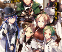 无职转生~到了异世界就拿出真本事