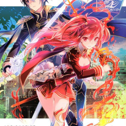 神话传说英雄的异世界奇谭