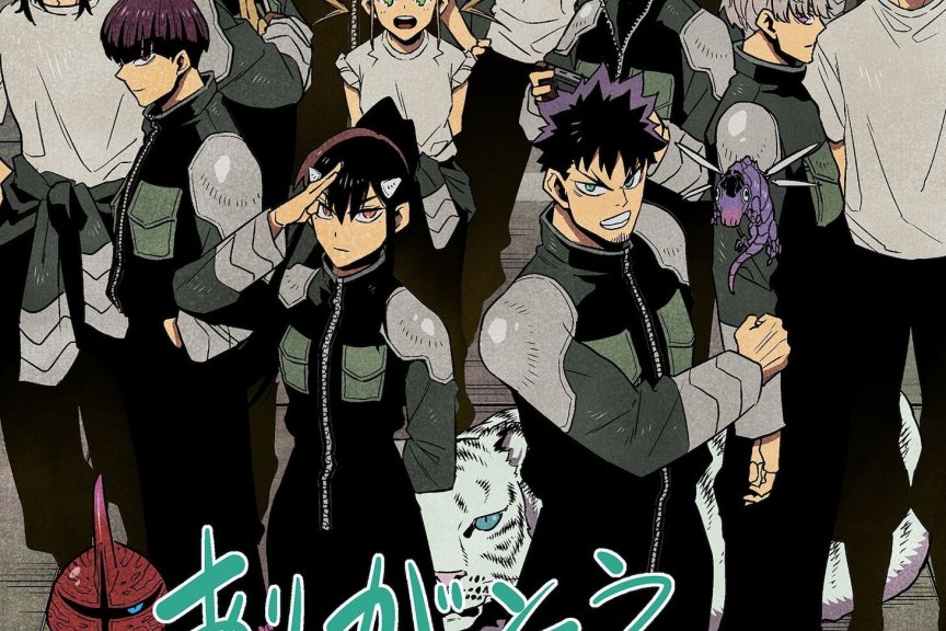 《怪兽 8 号》漫画连载本日正式完结 单行本完结篇预定 9 月发售