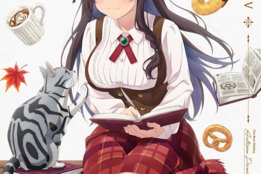 动画《虽然是公会的柜台小姐》释出 Blu-ray&DVD 第五卷封面插图！