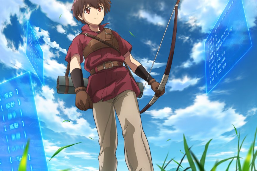 #最强的职业不是勇者也不是贤者好像是鉴定士（暂定）的样子？#视觉图上线！