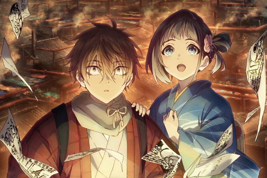 四年等待终迎回响 《二十世纪电气目录》动画定档7月！Netflix 网飞 全球独家