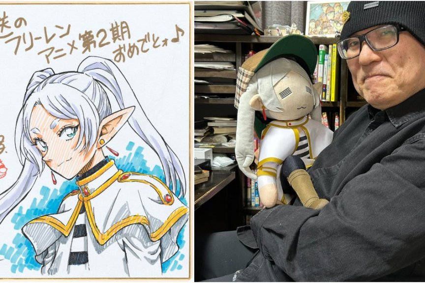 青山式芙莉莲上线！ 《葬送的芙莉莲》第二季正式开播