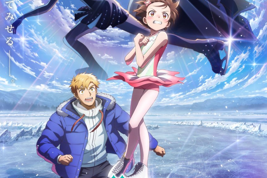 《金牌得主》剧场版制作决定！第二季主视觉图公开