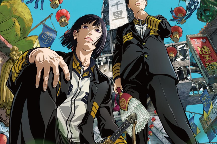 #日本三国#​新视觉图上线！