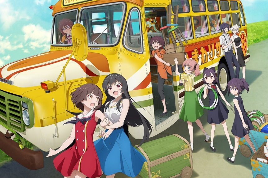 #GROW UP SHOW～向日葵的马戏团～#​新视觉图上线！