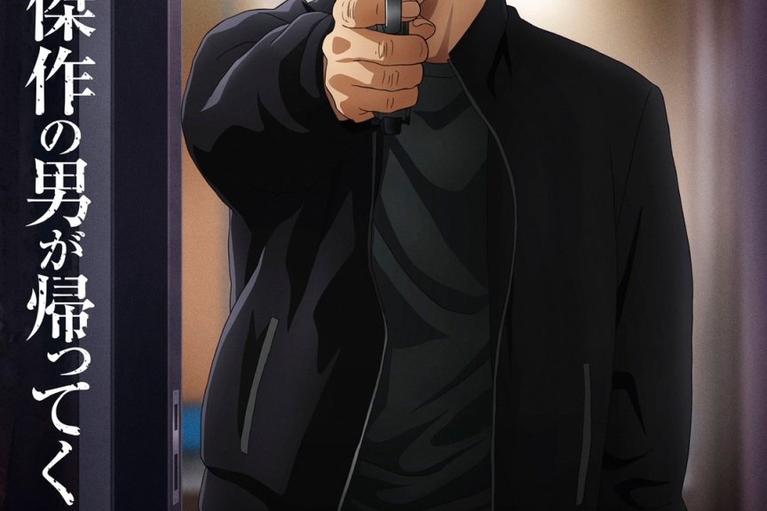 #杀手寓言#​第二季 视觉图上线！