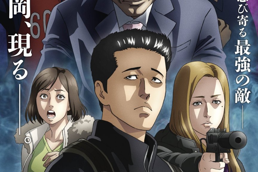 #杀手寓言#​第二季 新视觉图上线！